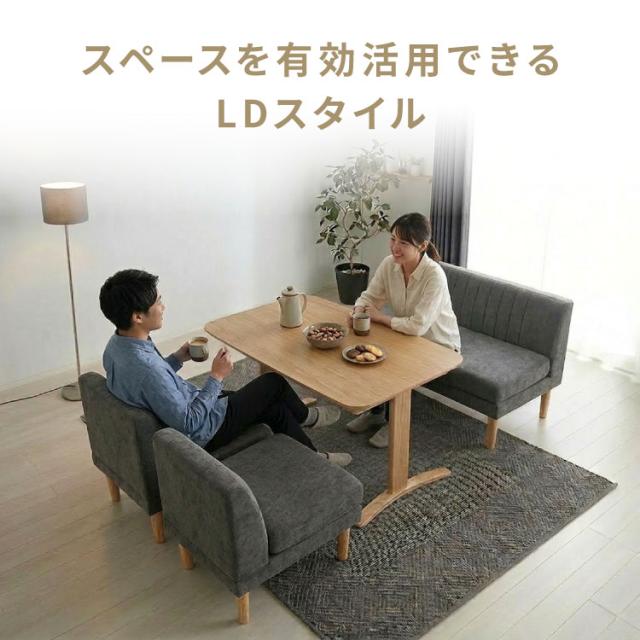 ダイニングソファ ソファ 3点セット レザー 2人掛け 1人掛け ペット対応 ペット ソファ ダイニング ソファーセット ポケット 1P 2Pコイル 天然木 リビングダイニング カウチソファ コーナー【送料無料】