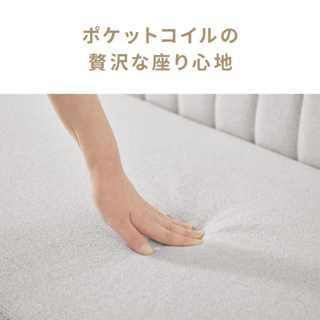 ダイニングソファ ソファ 3点セット レザー 2人掛け 1人掛け ペット対応 ペット ソファ ダイニング ソファーセット ポケット 1P 2Pコイル 天然木 リビングダイニング カウチソファ コーナー【送料無料】