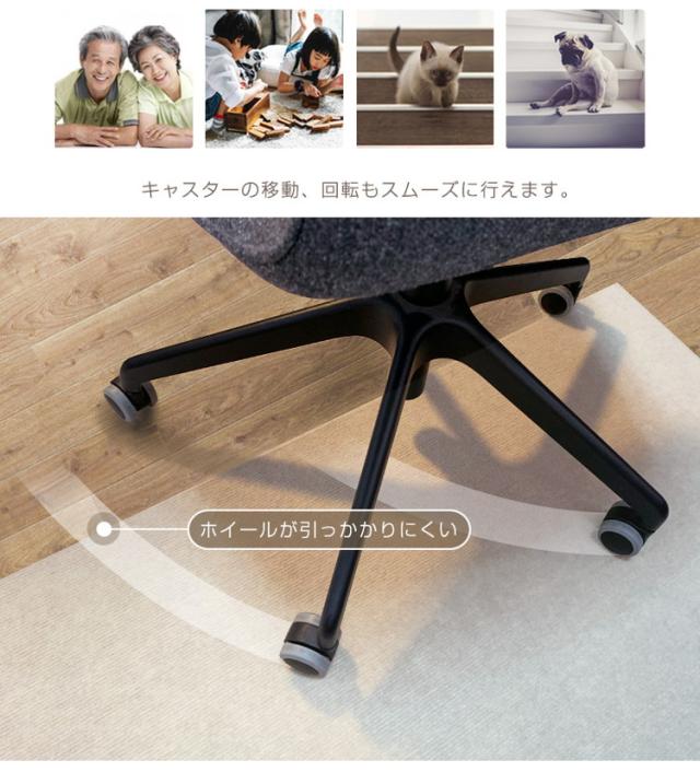 ロングカーペット幅60cm 長さ9m 吸着 滑り止め 洗える 床暖房対応 防音 床保護 傷防止 ノンホルム フリーカット 簡単設置 子ども ロールカーペット 廊下マット 吸着マット ロングマット 階段マット【送料無料】_3