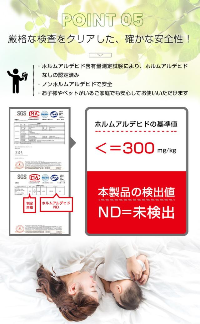 ロングカーペット幅60cm 長さ9m 吸着 滑り止め 洗える 床暖房対応 防音 床保護 傷防止 ノンホルム フリーカット 簡単設置 子ども ロールカーペット 廊下マット 吸着マット ロングマット 階段マット【送料無料】_7
