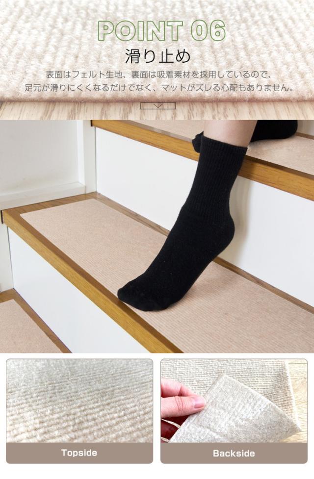 ロングカーペット幅60cm 長さ9m 吸着 滑り止め 洗える 床暖房対応 防音 床保護 傷防止 ノンホルム フリーカット 簡単設置 子ども ロールカーペット 廊下マット 吸着マット ロングマット 階段マット【送料無料】_8