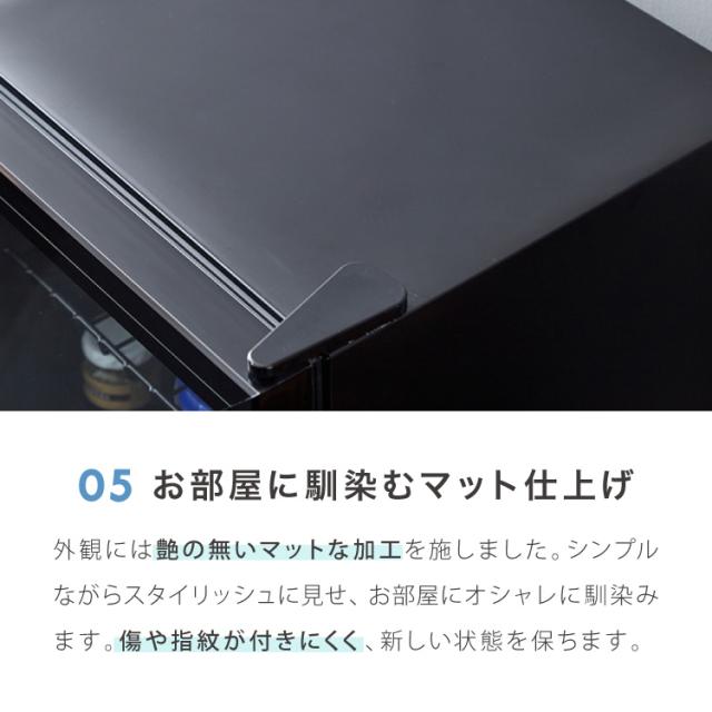 simplus ディスプレイ冷蔵庫 98L ガラストップ コンプレッサー式 温度設定0-10℃ 1ドア LEDライト 右開き サブ冷蔵庫 省エネ 高さ調節 おしゃれ 一人暮らし シンプラス SP-98DSL【送料無料】