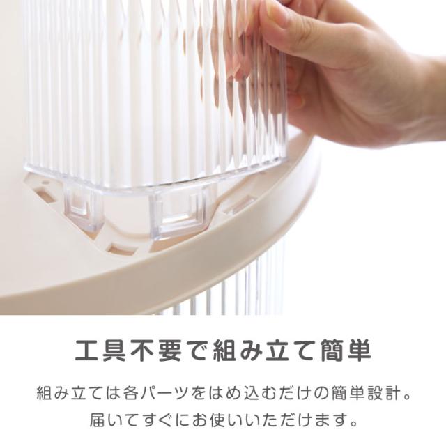 回転式本棚 4段 絵本 大容量 スリム 本棚 回転 収納ラック 回転本棚 絵本ラック 絵本棚 図鑑 シェルフ コミックラック マガジンラック ディスプレイラック CDラック スペパ 組立簡単 おしゃれ【送料無料】_13