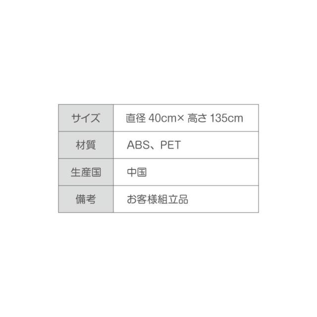 回転式本棚 4段 絵本 大容量 スリム 本棚 回転 収納ラック 回転本棚 絵本ラック 絵本棚 図鑑 シェルフ コミックラック マガジンラック ディスプレイラック CDラック スペパ 組立簡単 おしゃれ【送料無料】_15