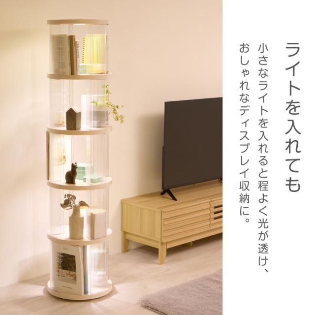 回転式本棚 4段 絵本 大容量 スリム 本棚 回転 収納ラック 回転本棚 絵本ラック 絵本棚 図鑑 シェルフ コミックラック マガジンラック ディスプレイラック CDラック スペパ 組立簡単 おしゃれ【送料無料】_3