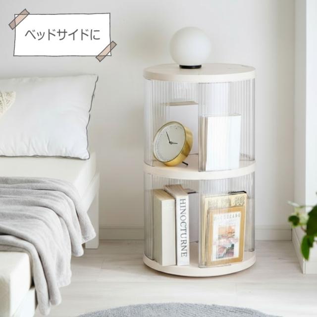 回転式本棚 5段 絵本 大容量 スリム 本棚 回転 収納ラック 回転本棚 絵本ラック 絵本棚 図鑑 シェルフ コミックラック マガジンラック ディスプレイラック CDラック スペパ 組立簡単 おしゃれ【送料無料】_6