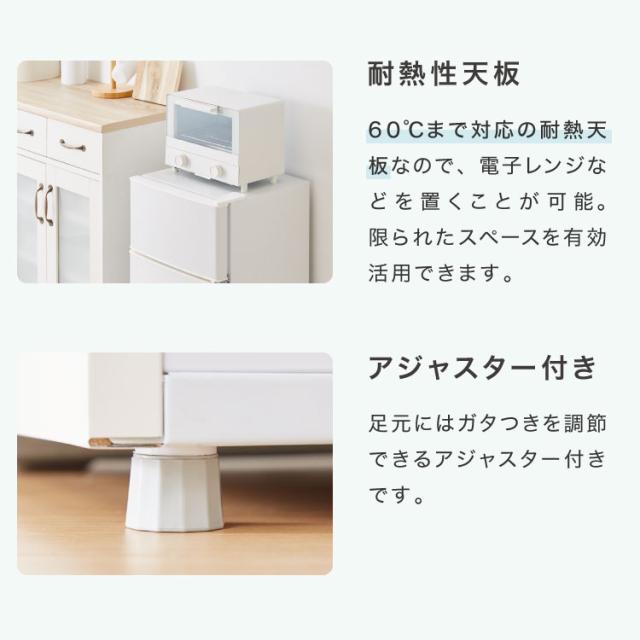 冷蔵庫 2ドア60L コンパクト セカンド冷蔵庫 一人暮らし オフィス 家庭用 右開き 新生活 冷凍 コンパクト 温度調整可 冷凍冷蔵庫 キッチン家電 simplus シンプラス SP-60NLD2【送料無料】_13