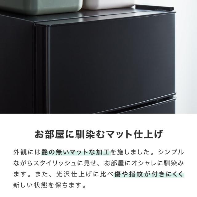 冷蔵庫 2ドア60L コンパクト セカンド冷蔵庫 一人暮らし オフィス 家庭用 右開き 新生活 冷凍 コンパクト 温度調整可 冷凍冷蔵庫 キッチン家電 simplus シンプラス SP-60NLD2【送料無料】_14