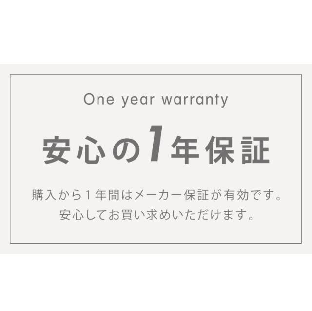 冷蔵庫 2ドア60L コンパクト セカンド冷蔵庫 一人暮らし オフィス 家庭用 右開き 新生活 冷凍 コンパクト 温度調整可 冷凍冷蔵庫 キッチン家電 simplus シンプラス SP-60NLD2【送料無料】_16