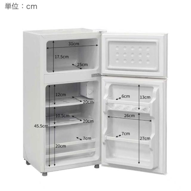 冷蔵庫 2ドア60L コンパクト セカンド冷蔵庫 一人暮らし オフィス 家庭用 右開き 新生活 冷凍 コンパクト 温度調整可 冷凍冷蔵庫 キッチン家電 simplus シンプラス SP-60NLD2【送料無料】_3