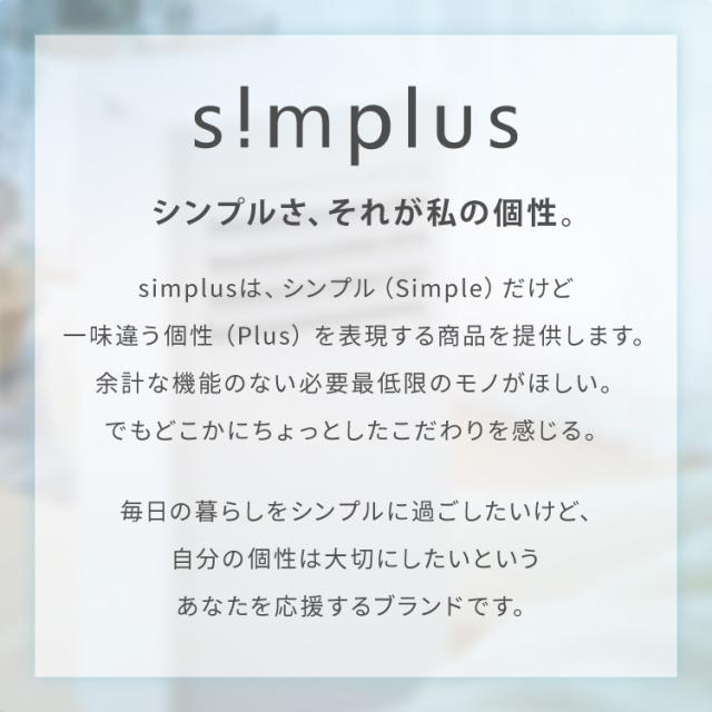 スポットクーラー エアコン クーラー 家庭用 除湿機 衣類乾燥除湿機 工事不要 移動式 7~11畳 内部洗浄 タイマー リモコン付き 窓パネル付き 冷風 送風 除湿 simplus シンプラス SP-AC02【送料無料】_1