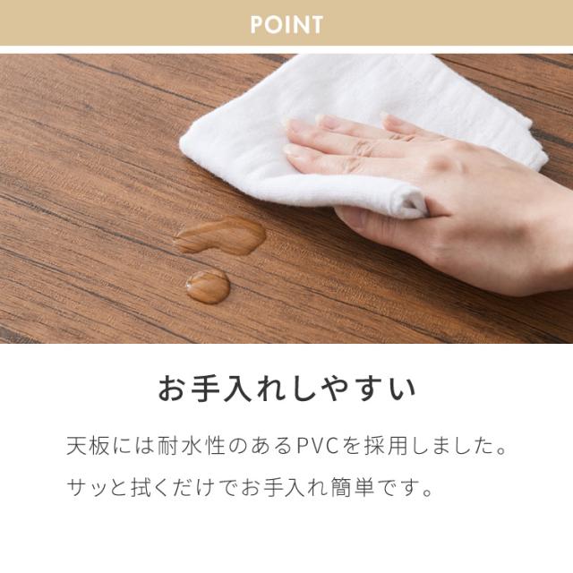 ダイニングテーブル 半円 80×90cm 壁付け カフェテーブル 2人用 二人用 80cm 円形 丸 テーブル 木目調 カフェ風 ダイニング 省スペース コンパクト おしゃれ【送料無料】_10