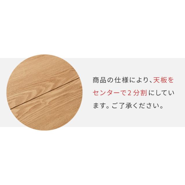 ダイニングテーブル 半円 80×90cm 壁付け カフェテーブル 2人用 二人用 80cm 円形 丸 テーブル 木目調 カフェ風 ダイニング 省スペース コンパクト おしゃれ【送料無料】_11
