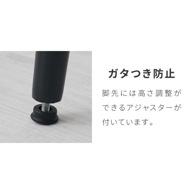 ダイニングテーブル 半円 80×90cm 壁付け カフェテーブル 2人用 二人用 80cm 円形 丸 テーブル 木目調 カフェ風 ダイニング 省スペース コンパクト おしゃれ【送料無料】_13