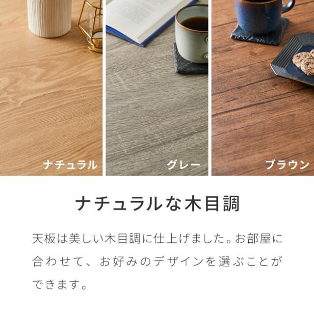 ダイニングテーブル 半円 80×90cm 壁付け カフェテーブル 2人用 二人用 80cm 円形 丸 テーブル 木目調 カフェ風 ダイニング 省スペース コンパクト おしゃれ【送料無料】_9