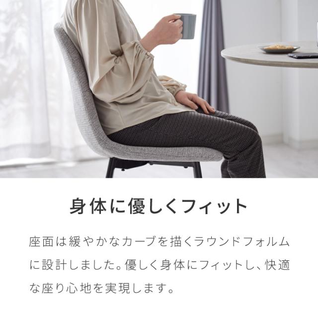円形 ダイニングセット 幅80cm テーブル+チェア2脚 2人掛け 3点セット ダイニングテーブルセット ダイニングチェア 椅子 イス チェア カフェ風 ダイニング 省スペース コンパクト おしゃれ【送料無料】_10