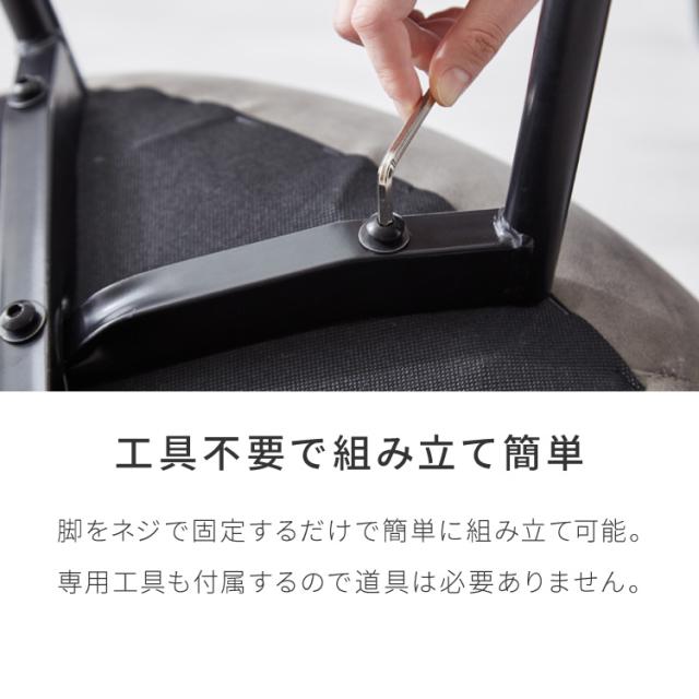 円形 ダイニングセット 幅80cm テーブル+チェア2脚 2人掛け 3点セット ダイニングテーブルセット ダイニングチェア 椅子 イス チェア カフェ風 ダイニング 省スペース コンパクト おしゃれ【送料無料】_13