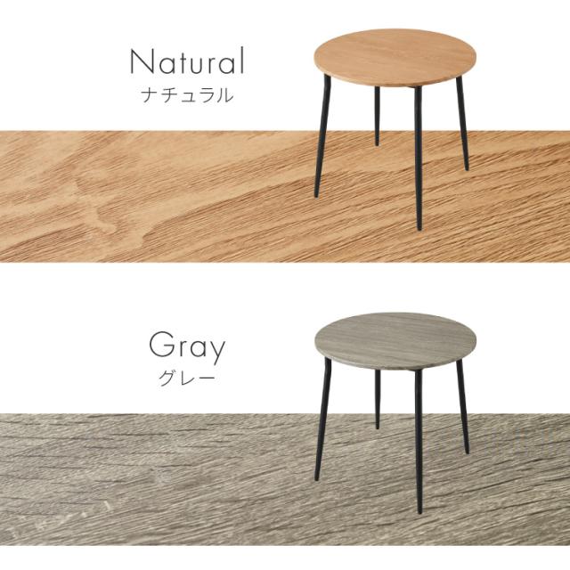 円形 ダイニングセット 幅80cm テーブル+チェア2脚 2人掛け 3点セット ダイニングテーブルセット ダイニングチェア 椅子 イス チェア カフェ風 ダイニング 省スペース コンパクト おしゃれ【送料無料】_14