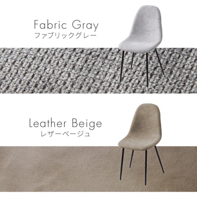 円形 ダイニングセット 幅80cm テーブル+チェア2脚 2人掛け 3点セット ダイニングテーブルセット ダイニングチェア 椅子 イス チェア カフェ風 ダイニング 省スペース コンパクト おしゃれ【送料無料】_16
