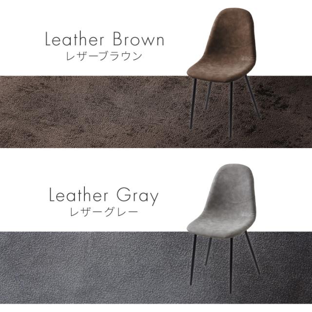 円形 ダイニングセット 幅80cm テーブル+チェア2脚 2人掛け 3点セット ダイニングテーブルセット ダイニングチェア 椅子 イス チェア カフェ風 ダイニング 省スペース コンパクト おしゃれ【送料無料】_17