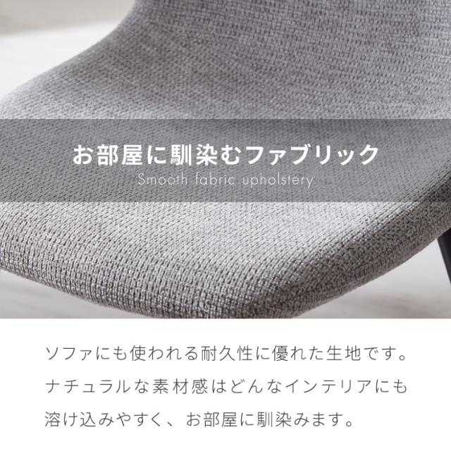円形 ダイニングセット 幅80cm テーブル+チェア2脚 2人掛け 3点セット ダイニングテーブルセット ダイニングチェア 椅子 イス チェア カフェ風 ダイニング 省スペース コンパクト おしゃれ【送料無料】_6