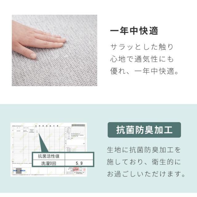 円形 ダイニングセット 幅80cm テーブル+チェア2脚 2人掛け 3点セット ダイニングテーブルセット ダイニングチェア 椅子 イス チェア カフェ風 ダイニング 省スペース コンパクト おしゃれ【送料無料】_7