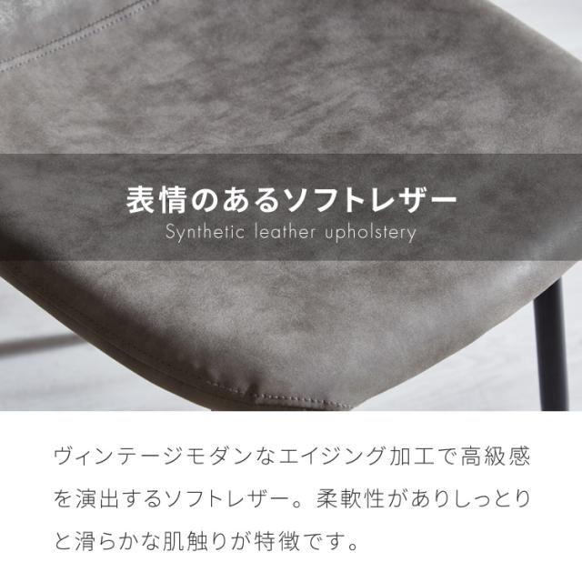 円形 ダイニングセット 幅80cm テーブル+チェア2脚 2人掛け 3点セット ダイニングテーブルセット ダイニングチェア 椅子 イス チェア カフェ風 ダイニング 省スペース コンパクト おしゃれ【送料無料】_8