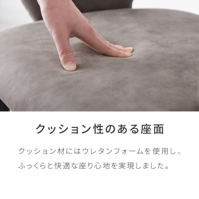 円形 ダイニングセット 幅90cm テーブル+肘付きチェア2脚 2人掛け 3点セット ダイニングテーブルセット ダイニングチェア 椅子 イス チェア カフェ風 ダイニング 省スペース コンパクト おしゃれ【送料無料】_11
