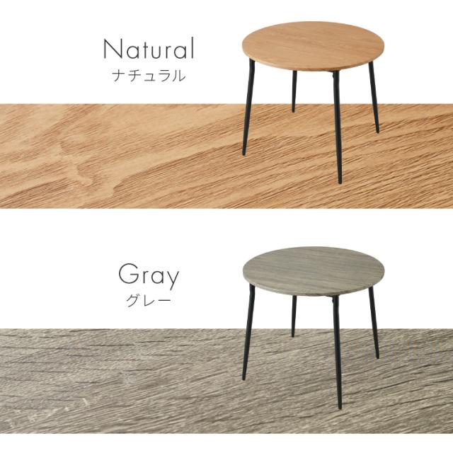 円形 ダイニングセット 幅90cm テーブル+肘付きチェア2脚 2人掛け 3点セット ダイニングテーブルセット ダイニングチェア 椅子 イス チェア カフェ風 ダイニング 省スペース コンパクト おしゃれ【送料無料】_14