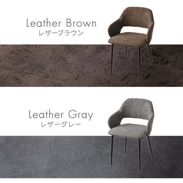 円形 ダイニングセット 幅90cm テーブル+肘付きチェア2脚 2人掛け 3点セット ダイニングテーブルセット ダイニングチェア 椅子 イス チェア カフェ風 ダイニング 省スペース コンパクト おしゃれ【送料無料】_17