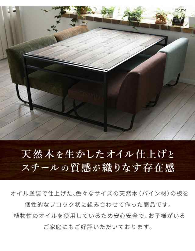 送料無料シンプルスタイル ダイニングテーブル 作業台