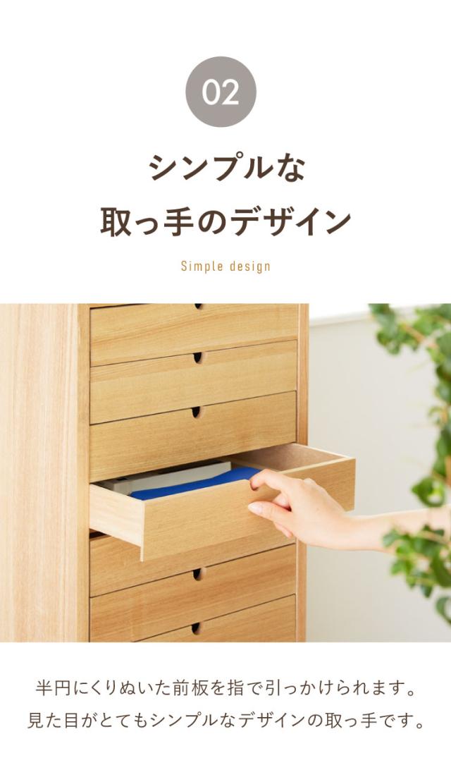 ダークブラウン木製チェスト 8引き出し 鍵付き　ヨーロッパ風 ダークブラウン木製チェスト 8引き出し 鍵付き ヨーロッパ風
