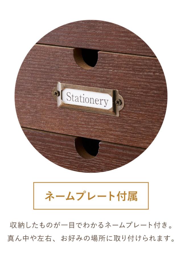 多段チェスト 10段 チェスト 収納 引出し多め おしゃれ かわいい 多段チェスト 10段 チェスト 収納 引出し多め おしゃれ かわいい