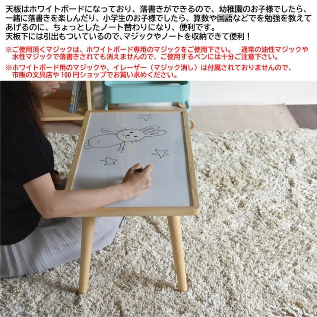 エッセンシャルズ テーブル 引き出し付き ライティングテーブル 引き出し付きテーブル キッズテーブル デスク キッズデスク 落書き 落書きテーブル 送料無料 送料無料 テーブル 引き出し付き ライティングテーブル 引き出し付きテーブル 落書きテーブル シンプル