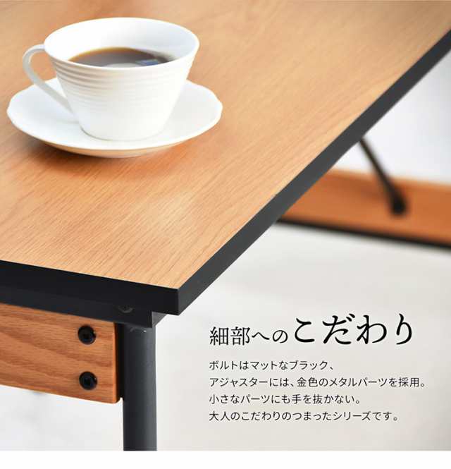 ダイニングテーブル単品 幅150cm 4人用 W150 ブラックフレーム ダイニングテーブル単品 幅150cm 4人用 W150 ブラックフレーム