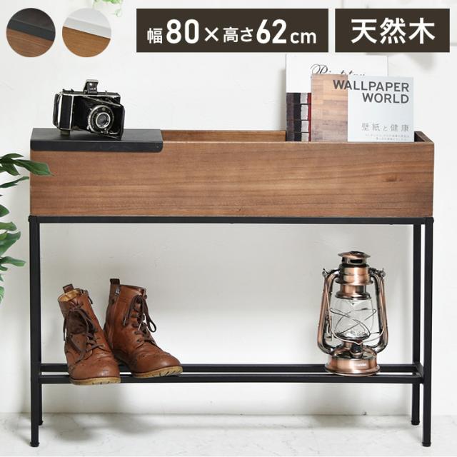 m*a様 木製スタンドと木製鉢カバーセット m*a様 木製スタンドと木製鉢