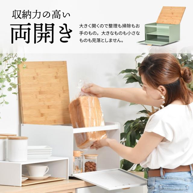 ブレッドケース TREE 中棚付き パンケース 収納庫 食品収納 バンブー 木目調 おしゃれ 木製 天然木 北欧 アンティーク 収納 ストッカー ラック(代引不可)【送料無料】_10