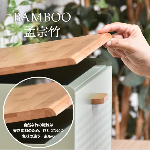 ブレッドケース TREE 中棚付き パンケース 収納庫 食品収納 バンブー 木目調 おしゃれ 木製 天然木 北欧 アンティーク 収納 ストッカー ラック(代引不可)【送料無料】_16