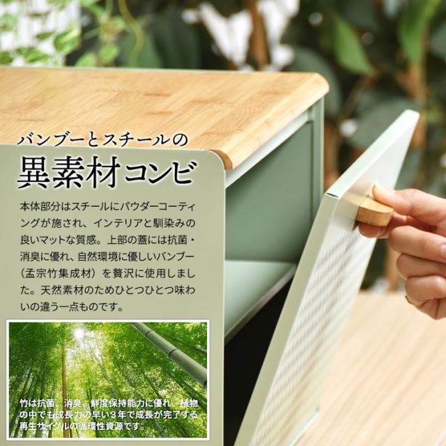 ブレッドケース TREE 中棚付き パンケース 収納庫 食品収納 バンブー 木目調 おしゃれ 木製 天然木 北欧 アンティーク 収納 ストッカー ラック(代引不可)【送料無料】_7