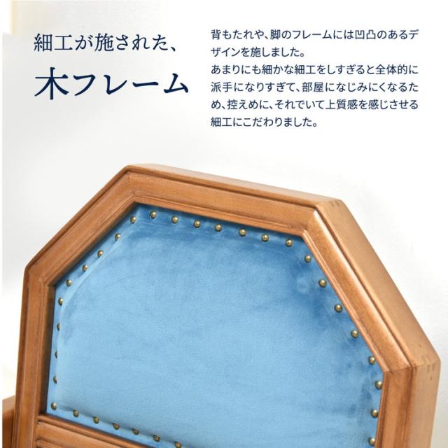 BOJAWS キッズ&ペット ラブソファー ペット キッズ ソファ アジアン