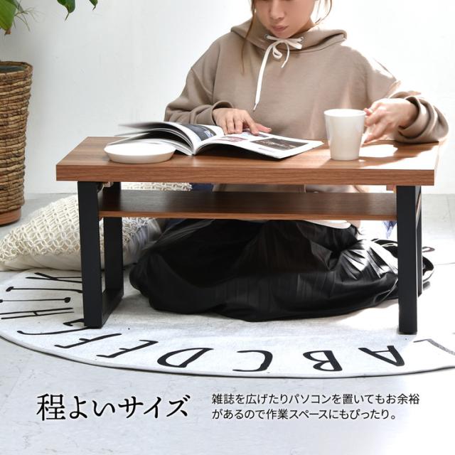 折りたたみテーブル 折れ脚テーブル W800×D380×H370mm 棚板付き たためる おりたたみ おりたたみテーブル 折りたたみ 折りたたみテーブル 折りたたみローテーブル(代引不可)【送料無料】_8