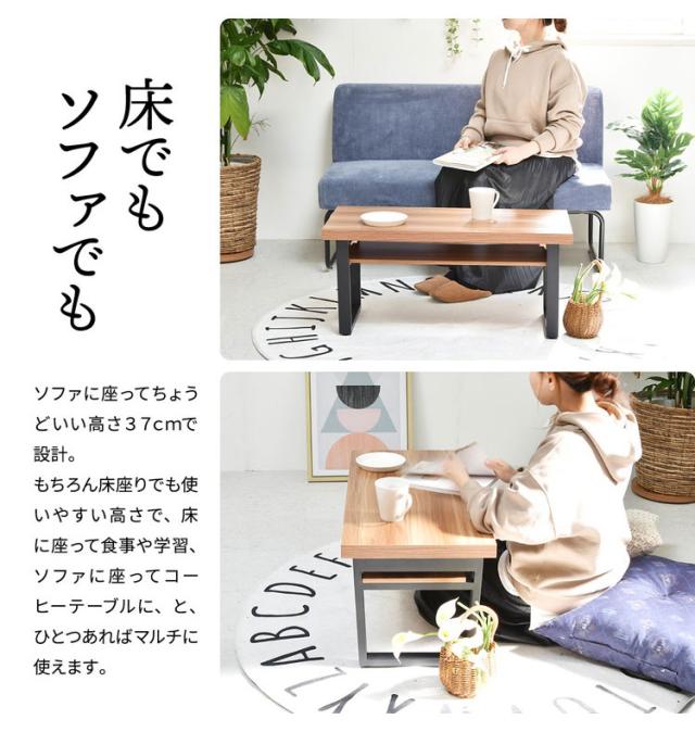 折りたたみテーブル 折れ脚テーブル W800×D380×H370mm 棚板付き たためる おりたたみ おりたたみテーブル 折りたたみ 折りたたみテーブル 折りたたみローテーブル(代引不可)【送料無料】_9