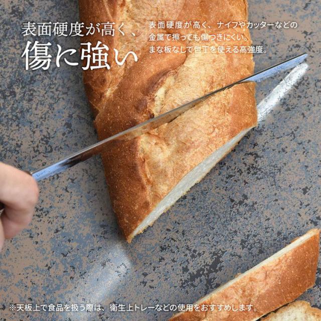 ダイニング ダイニングテーブル 70cm セラミック 強化ガラス ガラス ガラスセラミック 異素材 宇宙 マーズ ムーン シンプル形 ラウンド ラウンドテーブル(代引不可)【送料無料】_10