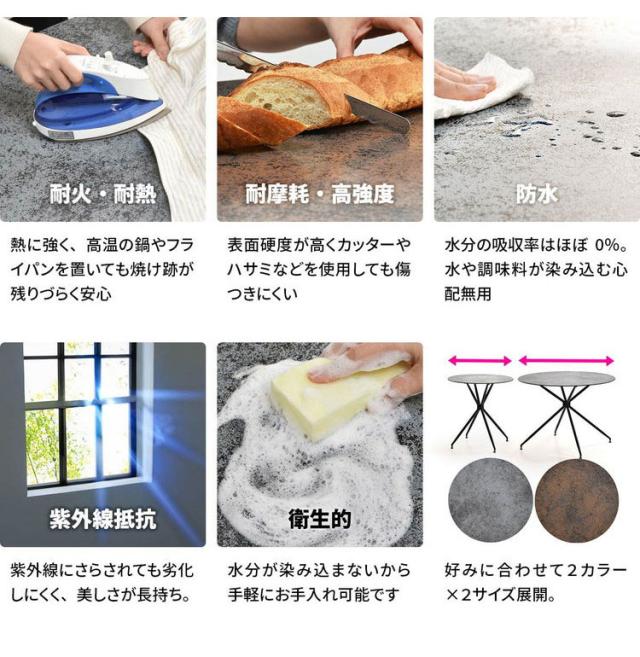 ダイニング ダイニングテーブル 70cm セラミック 強化ガラス ガラス ガラスセラミック 異素材 宇宙 マーズ ムーン シンプル形 ラウンド ラウンドテーブル(代引不可)【送料無料】_5