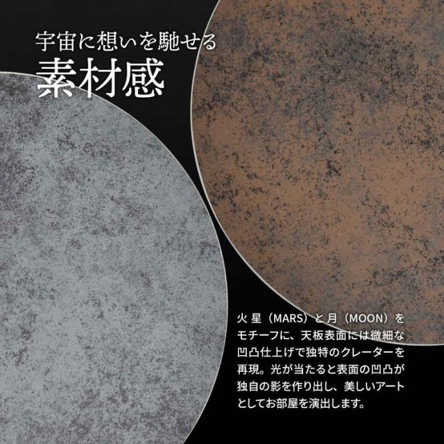 ダイニング ダイニングテーブル 70cm セラミック 強化ガラス ガラス ガラスセラミック 異素材 宇宙 マーズ ムーン シンプル形 ラウンド ラウンドテーブル(代引不可)【送料無料】_6