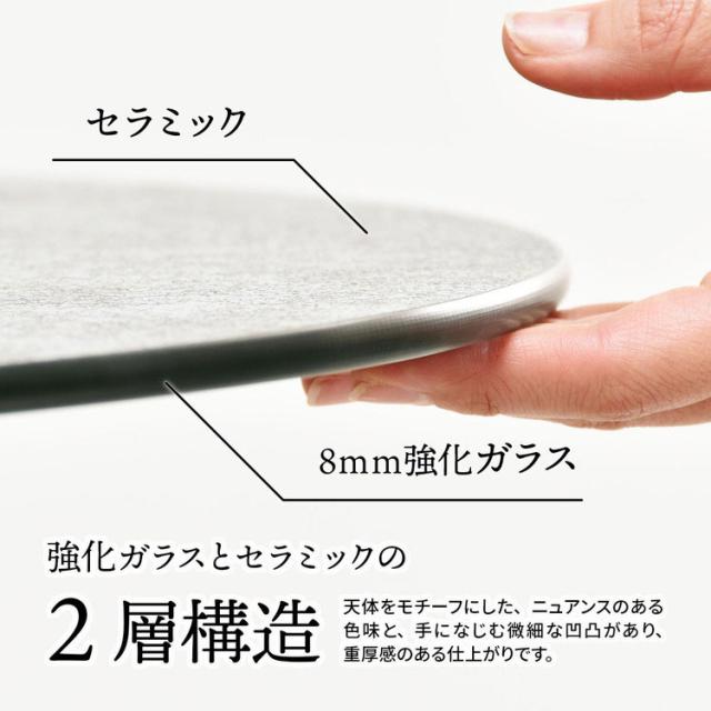 ダイニング ダイニングテーブル 70cm セラミック 強化ガラス ガラス ガラスセラミック 異素材 宇宙 マーズ ムーン シンプル形 ラウンド ラウンドテーブル(代引不可)【送料無料】_8