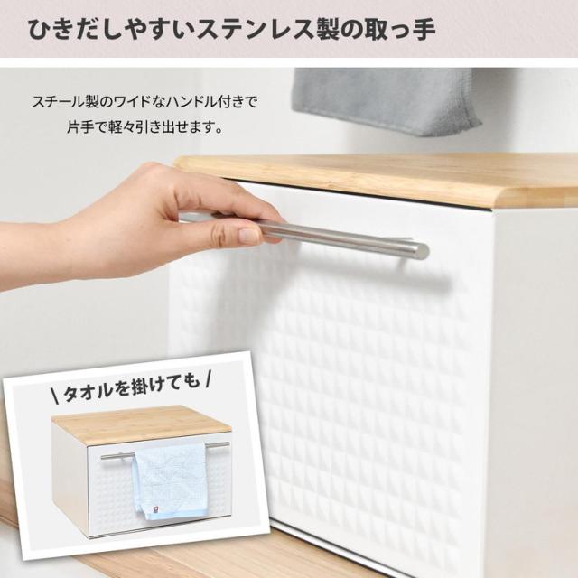 TREE 引き出し ブレッドケース パンケース ブレッドドロワー ボックス コンパクト 防カビ トースター ラック おしゃれ 引き出し おすすめ パン入れ キッチン収納 整理ボックス 木製(代引不可)【送料無料】_10
