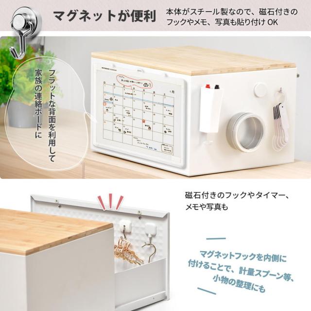 TREE 引き出し ブレッドケース パンケース ブレッドドロワー ボックス コンパクト 防カビ トースター ラック おしゃれ 引き出し おすすめ パン入れ キッチン収納 整理ボックス 木製(代引不可)【送料無料】_11