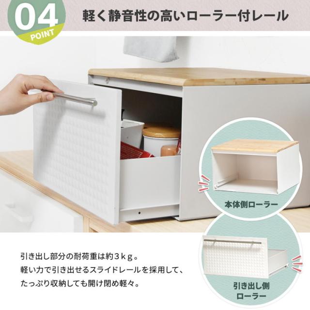 TREE 引き出し ブレッドケース パンケース ブレッドドロワー ボックス コンパクト 防カビ トースター ラック おしゃれ 引き出し おすすめ パン入れ キッチン収納 整理ボックス 木製(代引不可)【送料無料】_5