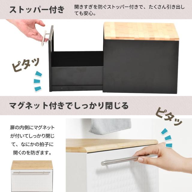 TREE 引き出し ブレッドケース パンケース ブレッドドロワー ボックス コンパクト 防カビ トースター ラック おしゃれ 引き出し おすすめ パン入れ キッチン収納 整理ボックス 木製(代引不可)【送料無料】_6